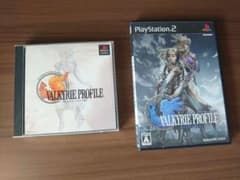 ヴァルキリープロファイル 1 & 2 セット PS PS2のサムネイル