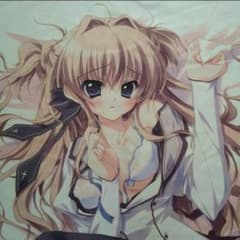 m542938652_1.jpg?1460033461