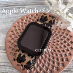 Apple Watch アップルウォッチ バンド ヒョウ柄 アニマル柄 ひょうのサムネイル