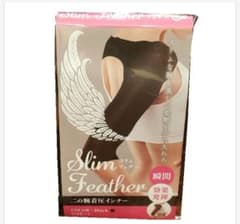 スリムフェザー　Lサイズのサムネイル