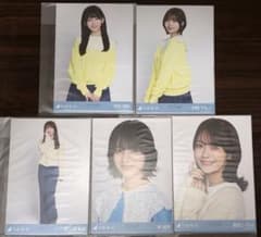 未開封5セット】 襟付きコーデ 久保史緒里卒業コンサート 生写真