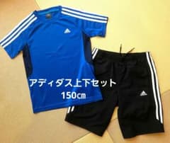 adidas サッカーウェア 上下セット150㎝のサムネイル