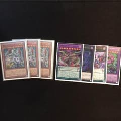 ザボルグズァークパーツのサムネイル