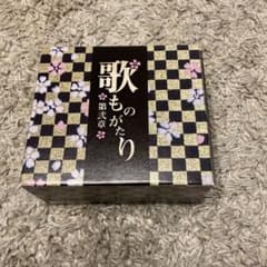歌ものがたり～第弐章～』 通販限定商品 全108曲 CD-BOX 6枚組 - メルカリ
