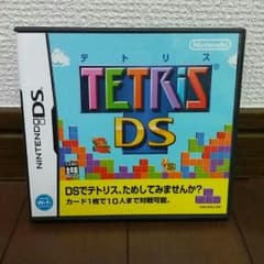 テトリスDSのサムネイル