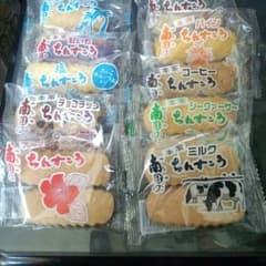 アバ子さまのサムネイル