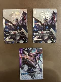 フリーダムガンダムLRパラレル×2 ジャイアントキリングCパラレル