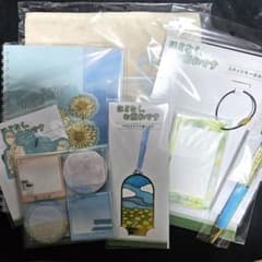 ほどなくお別れです グッズ まとめ売り 目黒蓮 - メルカリ