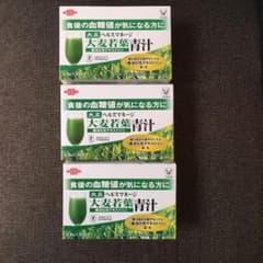 大正薬品 大麦若葉青汁のサムネイル