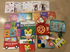 はるあき様専用 こどもちゃれんじぽけっとEnglish DVD 絵本 エデュトイのサムネイル