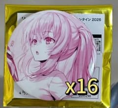 ようこそ実力至上主義の教室へ バレンタイン2026 一之瀬帆波 缶バッジ