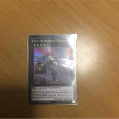 やまとさん専用のサムネイル