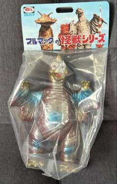 ブルマァク 怪獣シリーズ ソフビ ペギラ昭和レトロカラー - メルカリ