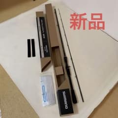 【週末値下げ】シマノ　21ディアルーナBS  B610Mのサムネイル