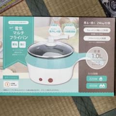 【新品未開封】電気マルチフライパン　ベージュのサムネイル