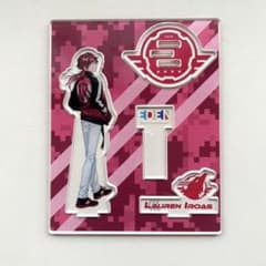 ローレン・イロアス アクリルスタンドのサムネイル