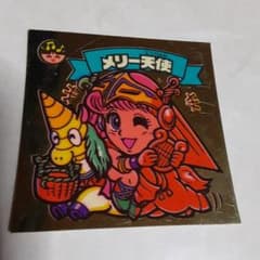 ビックリマンシール メリー天使 メリーエンジェル - メルカリ