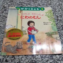 m54299317813_1.jpg?1752494548