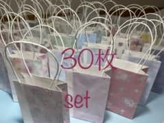 ハンドメイド　ミニ紙袋　３０枚のサムネイル