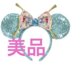 タイムセール❗️ジャスミンカチューシャのサムネイル