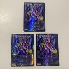 追憶人形ラビリピト プロモ 3枚セット - メルカリ