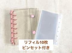 Lamar様 リクエスト 2点 まとめ商品（ピンク・ピンクゴールド）のサムネイル