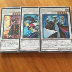 シンクロモンスターセットのサムネイル