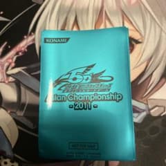 Asian Championship 2011 スリーブ 遊戯王 85枚 - メルカリ