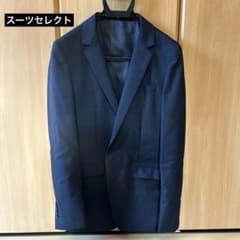 スーツセレクト　ジャケット、パンツ、ベスト3点セットのサムネイル