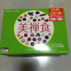 美禅食のサムネイル