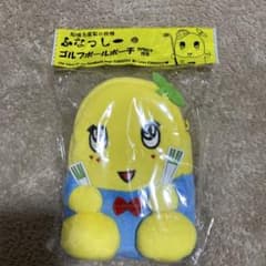 ふなっしーゴルフボールポーチのサムネイル