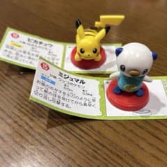 ポケモン チョコエッグ 旅立ちの3匹　2個セット ピカチュウ ミジュマルのサムネイル