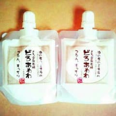 どろあわわのサムネイル
