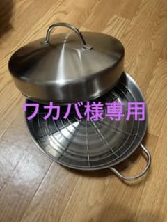 ツヴィリング Zwilling スモーカーセット TWIN Specials Amazon.co.jp: Zwilling ツインスペシャルズ スモーカーセット