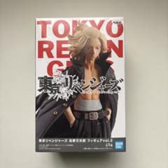 東京リベンジャーズ 佐野万次郎 フィギュア vol.2のサムネイル