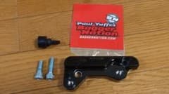 ハーレー Paul Yaffe サイドスタンド角度調整ブロック M8ソフテイルのサムネイル
