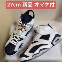 【限定】エアジョーダン6 オリンピック27.0cm GW特価 27.0cm 新品 ナイキ エアジョーダン 6 レトロ オリンピック