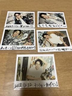 白柏寿大　手書きチェキのサムネイル