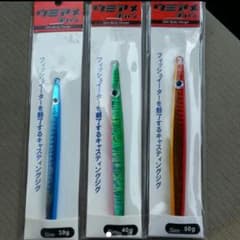 ジグ ショアジギング 青物 シーバス ヒラメ シイラ 根魚のサムネイル