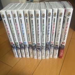 中古　機動戦士ガンダムF90FF全11巻セット+F90クラスター1巻のサムネイル