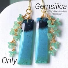 天然石☆極上ジェムシリカ×ザンビア産エメラルドのシャワーピアス14kgf m54301909348_1.jpg?1774669999