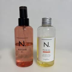 エヌドット　ポリッシュオイル　アーバンローズ　２本ナリッシングオイル　2本 エヌドット ポリッシュオイル アーバンローズ 2本ナリッシングオイル