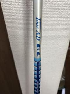 Tour AD BB-6s PINGスリーブ付　ドライバーのサムネイル