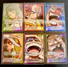 受け継がれる　ゴッドパック　リーパラ ６枚 ワンピースカード 受け継がれる意志 リーパラ ゴッドパック 6枚