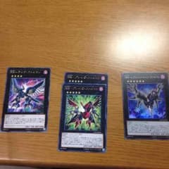 遊戯王 RRのサムネイル
