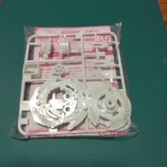 ベイブレード＊マスタードランザーA-32☆大会景品☆ ベイブレード＊マスタードランザーA-32☆大会景品☆ - メルカリ