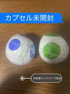 요시 메지루시 미도리 블루 캡슐 미개봉으로 발송