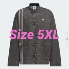 adidas CTT 中国 トラックトップ ミディアムグレー M adidas CTT 中国 トラックトップ ミディアムグレー 5XL - メルカリ