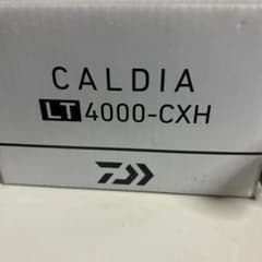 ダイワカルディア4000cxh 本日最終出品のサムネイル