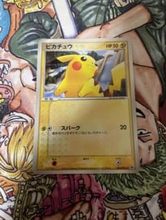 マックピカチュウ PROMO 084/PCG-P 2005年版 - メルカリ